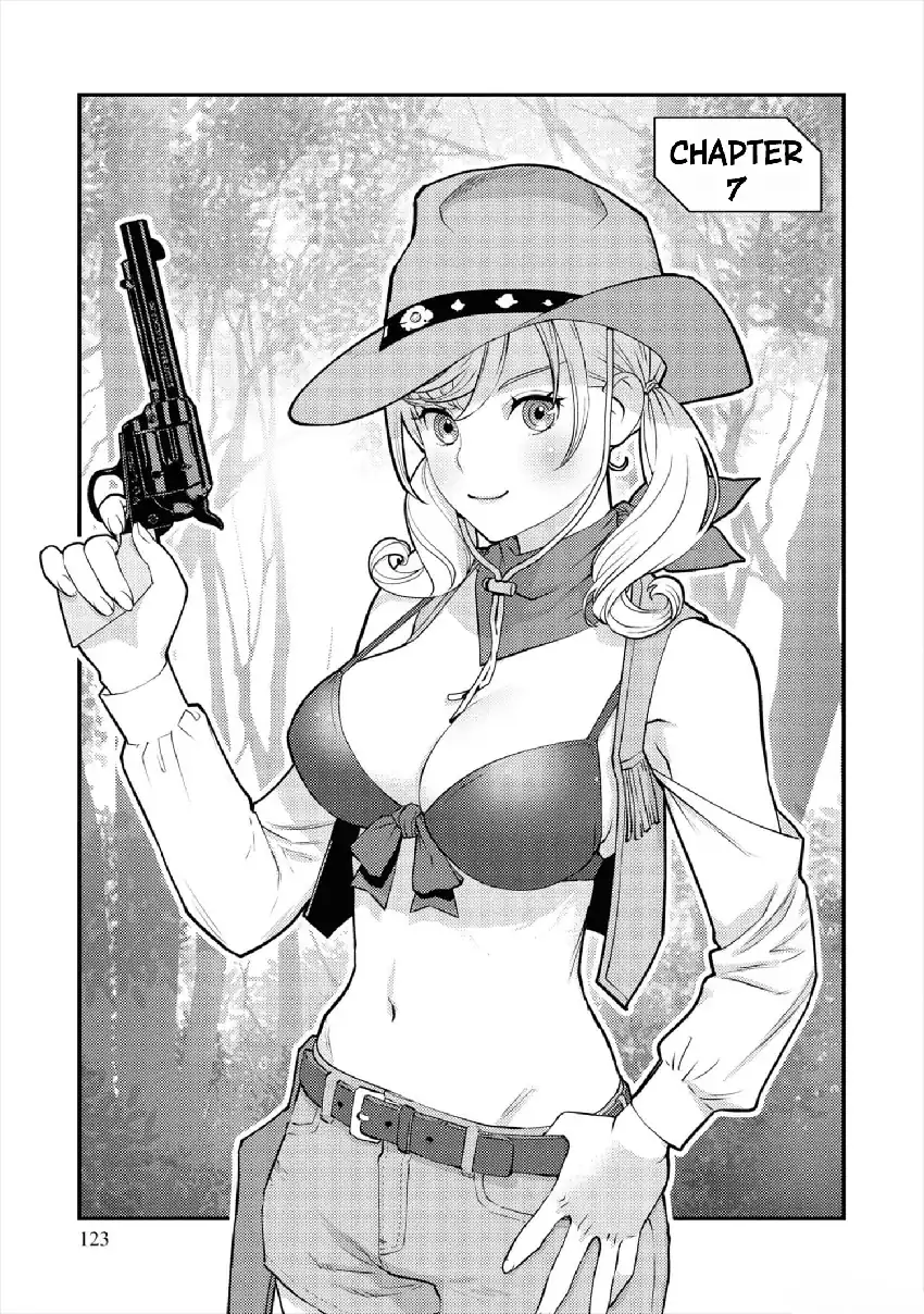 The Hero Returns From Another World Chapter 7 - halaman 1