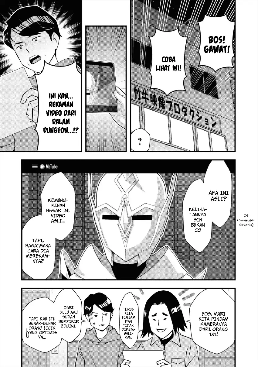 The Hero Returns From Another World Chapter 7 - halaman 11