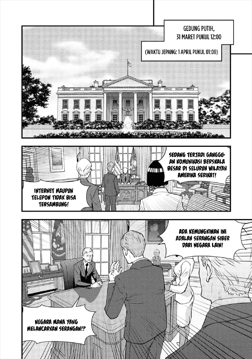 The Hero Returns From Another World Chapter 7 - halaman 16