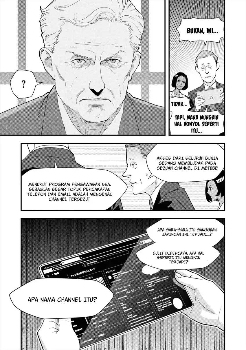 The Hero Returns From Another World Chapter 7 - halaman 17