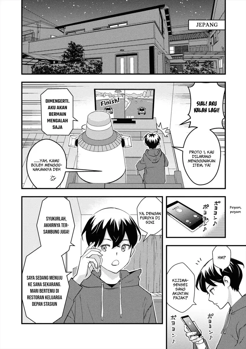 The Hero Returns From Another World Chapter 7 - halaman 23