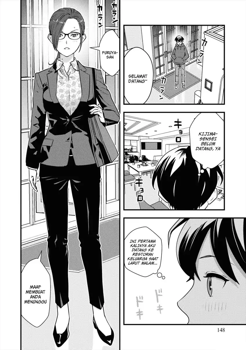 The Hero Returns From Another World Chapter 7 - halaman 25