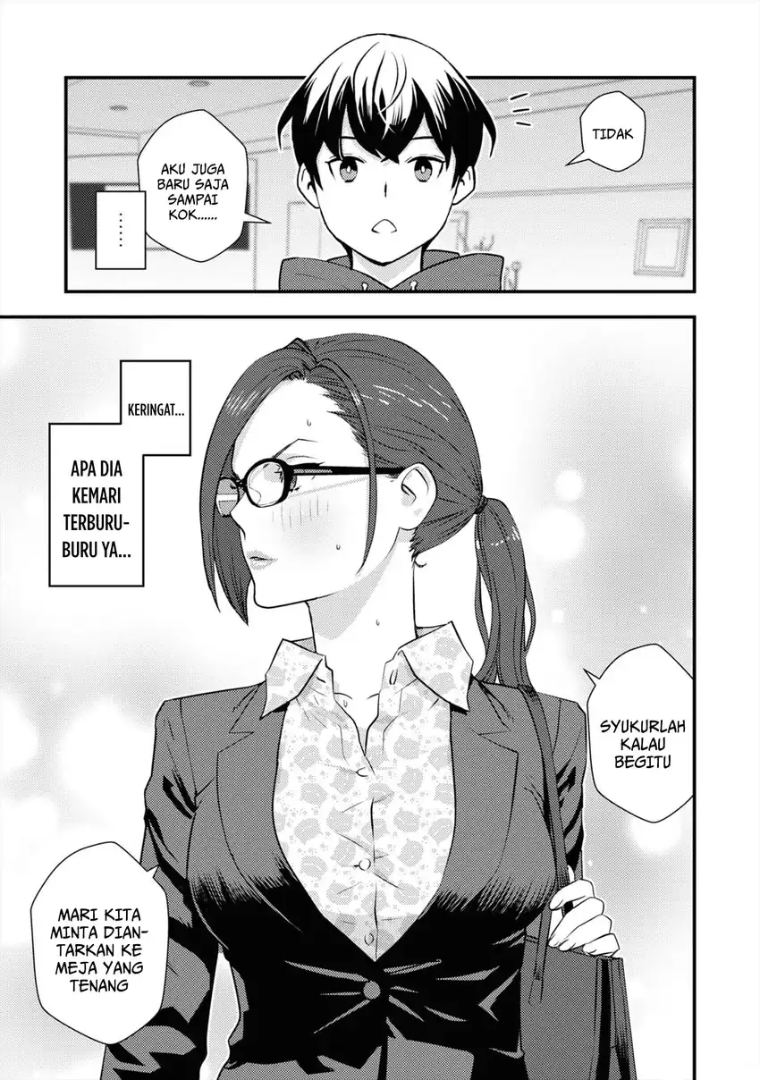The Hero Returns From Another World Chapter 7 - halaman 26