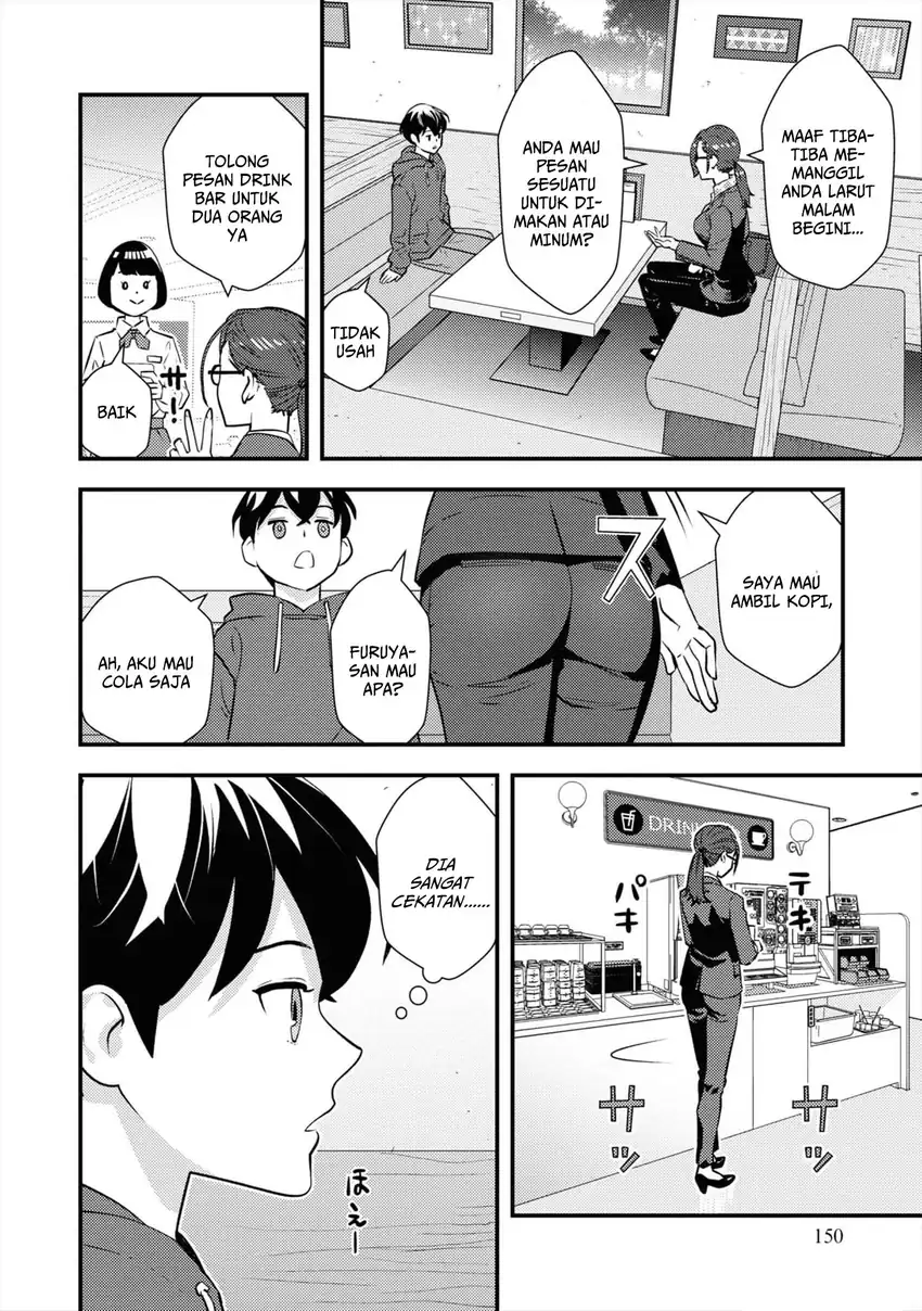 The Hero Returns From Another World Chapter 7 - halaman 27