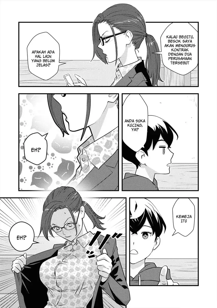 The Hero Returns From Another World Chapter 7 - halaman 34