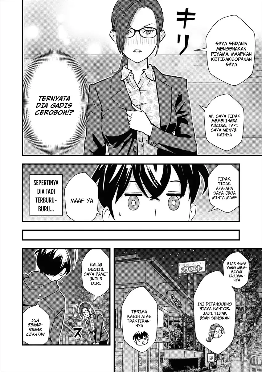 The Hero Returns From Another World Chapter 7 - halaman 35