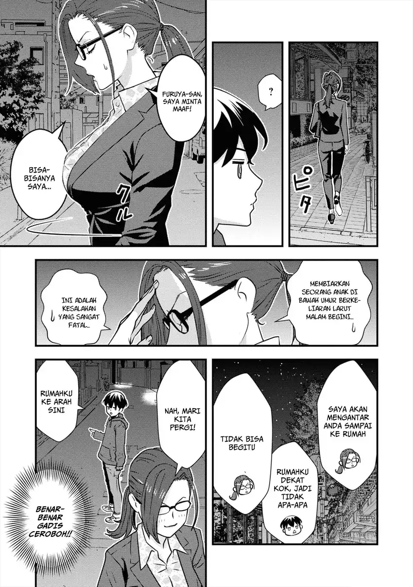 The Hero Returns From Another World Chapter 7 - halaman 36