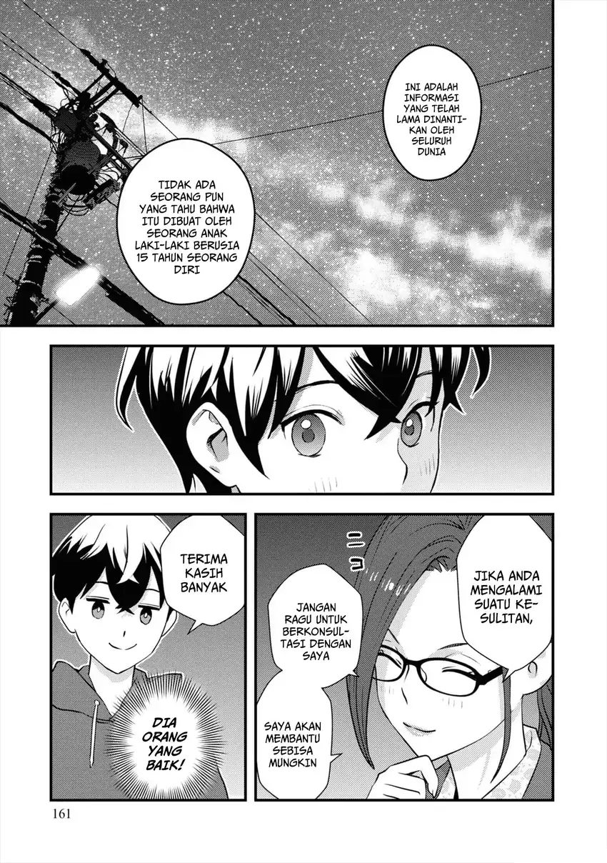 The Hero Returns From Another World Chapter 7 - halaman 38