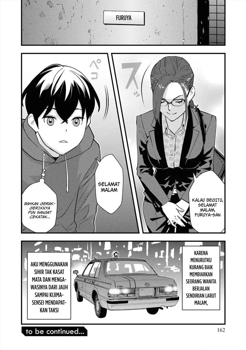 The Hero Returns From Another World Chapter 7 - halaman 39