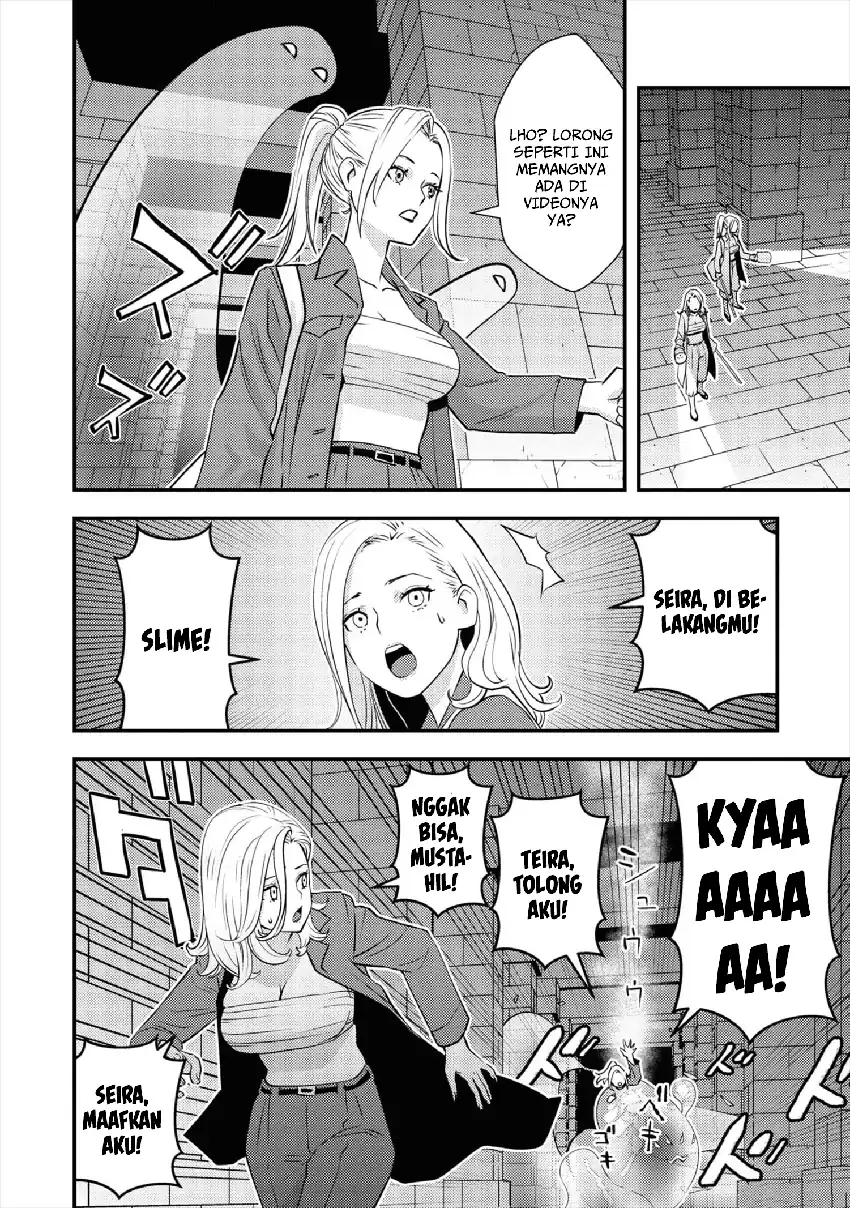 The Hero Returns From Another World Chapter 7 - halaman 4