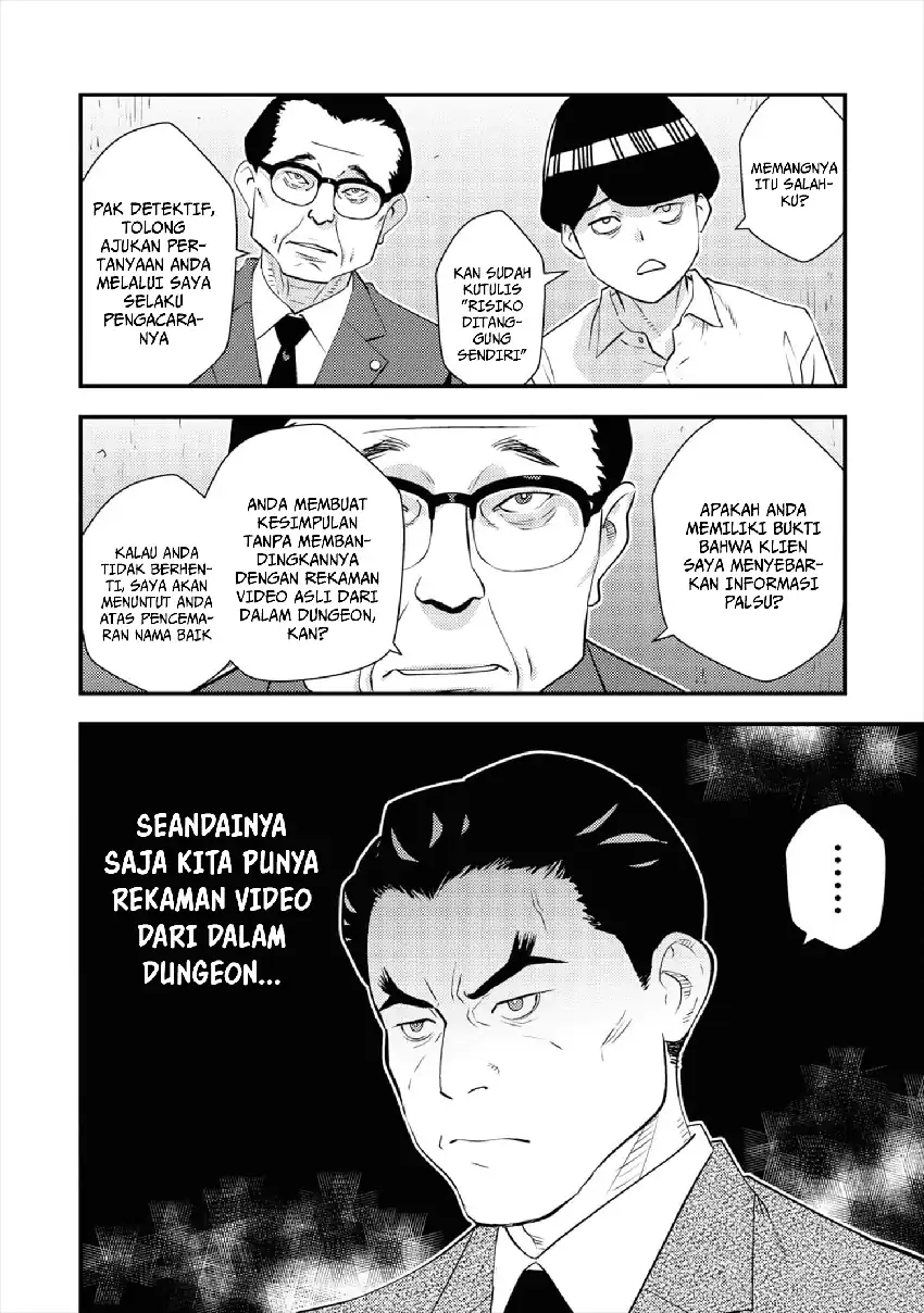 The Hero Returns From Another World Chapter 7 - halaman 6