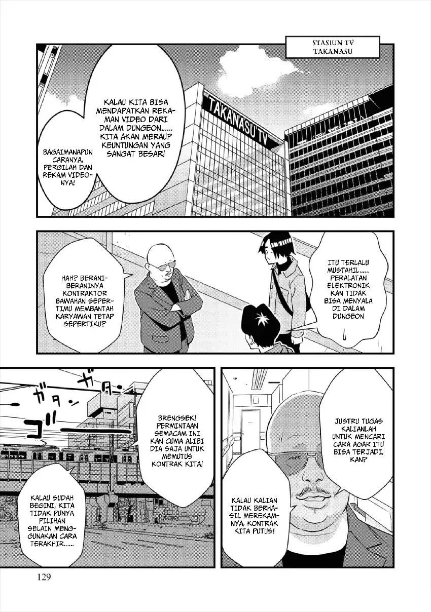 The Hero Returns From Another World Chapter 7 - halaman 7