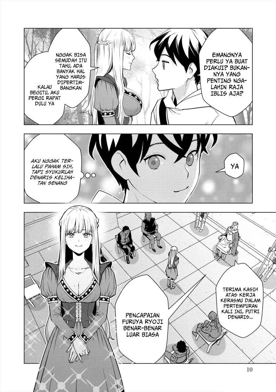 The Hero Returns From Another World Chapter 8 - halaman 11