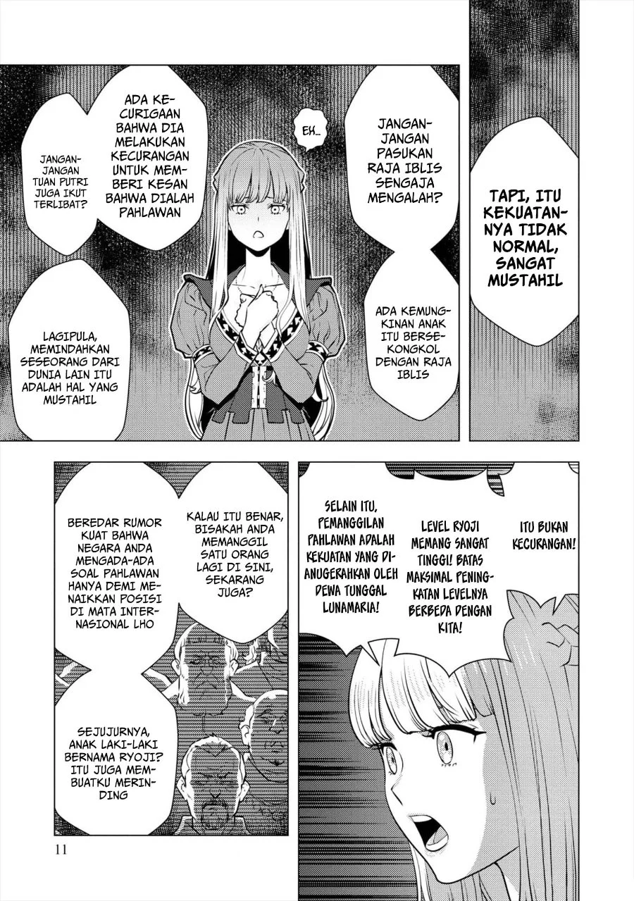 The Hero Returns From Another World Chapter 8 - halaman 12