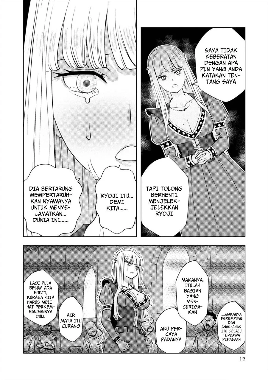 The Hero Returns From Another World Chapter 8 - halaman 13