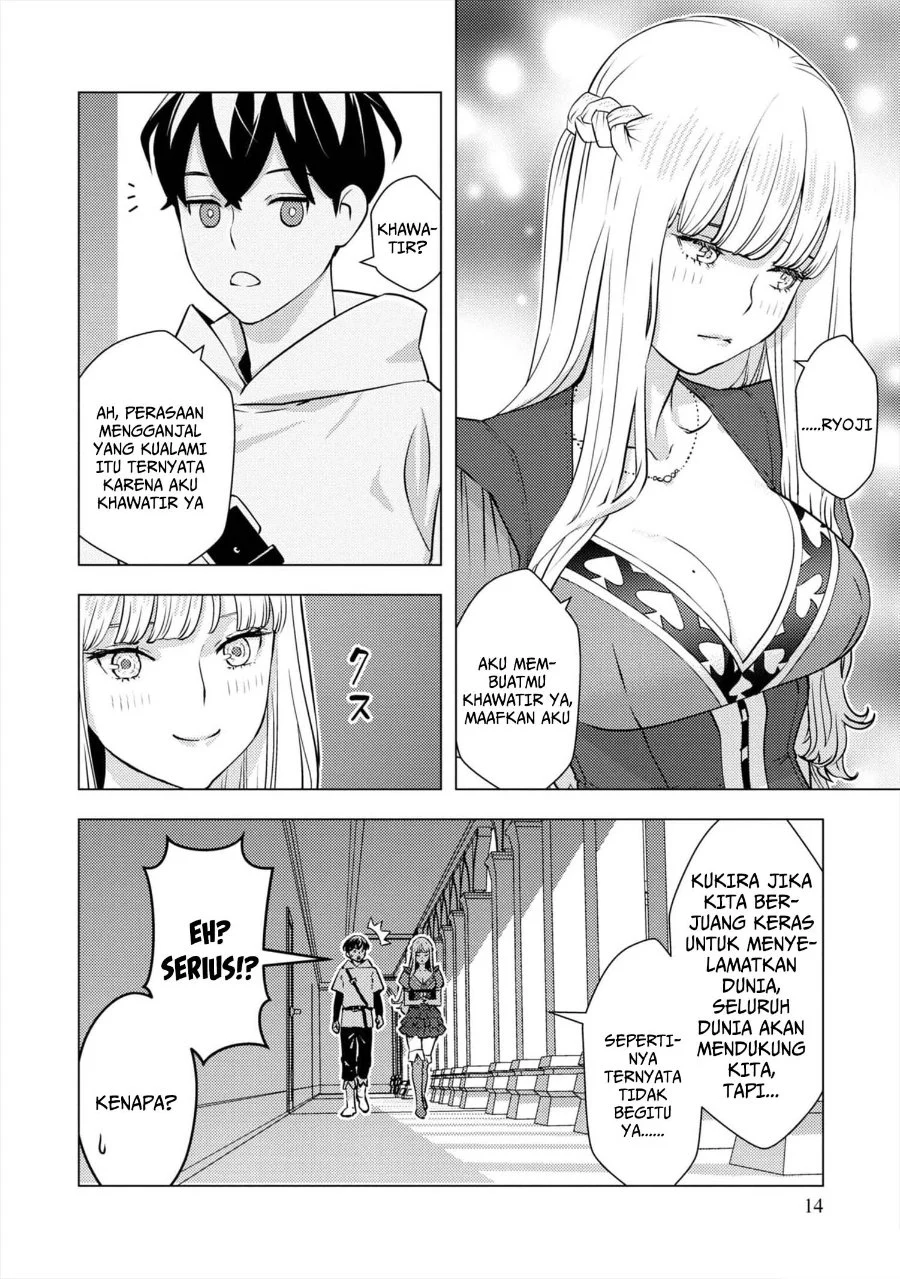 The Hero Returns From Another World Chapter 8 - halaman 15