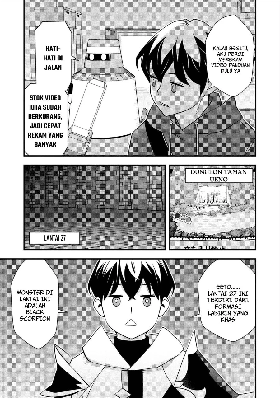 The Hero Returns From Another World Chapter 8 - halaman 20