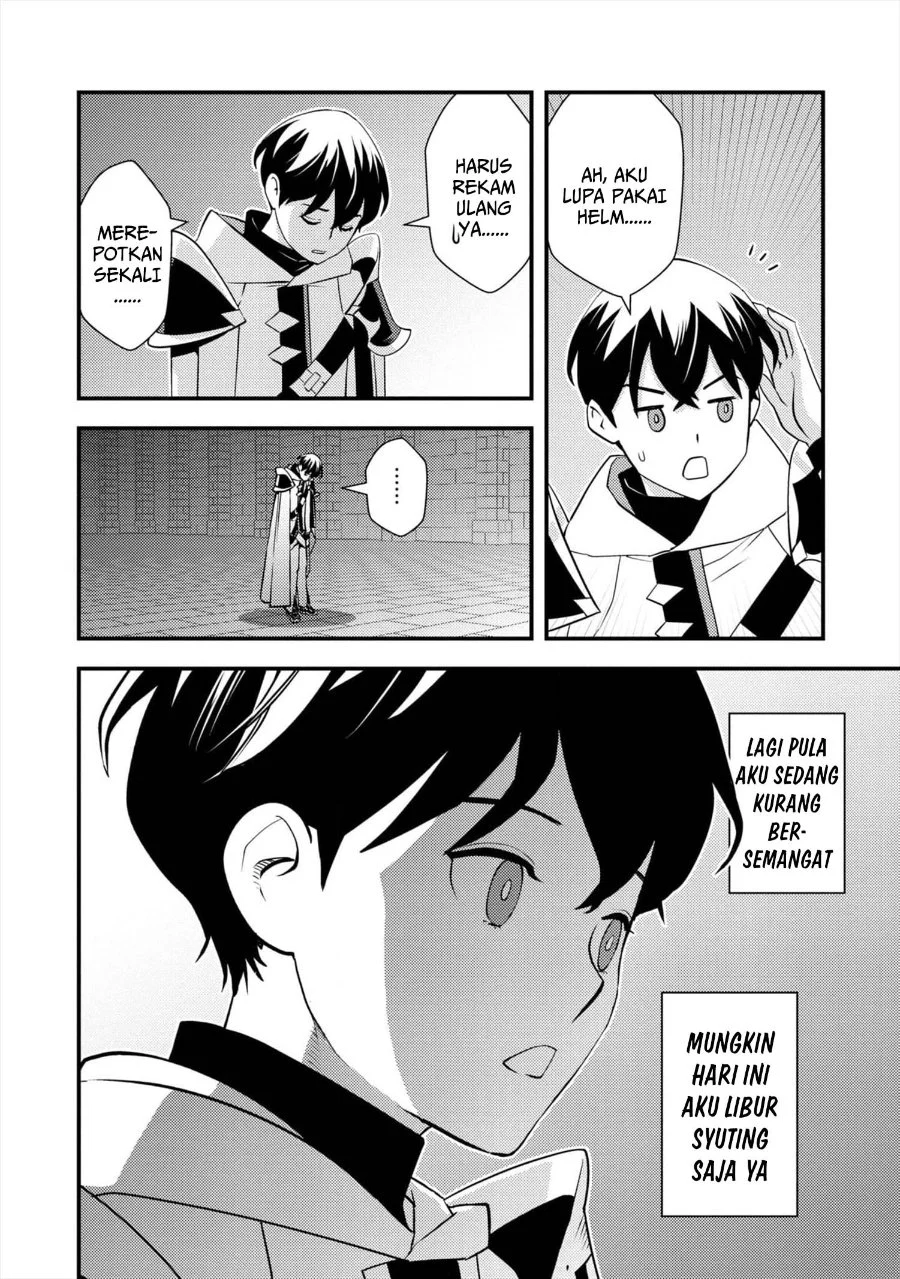 The Hero Returns From Another World Chapter 8 - halaman 21