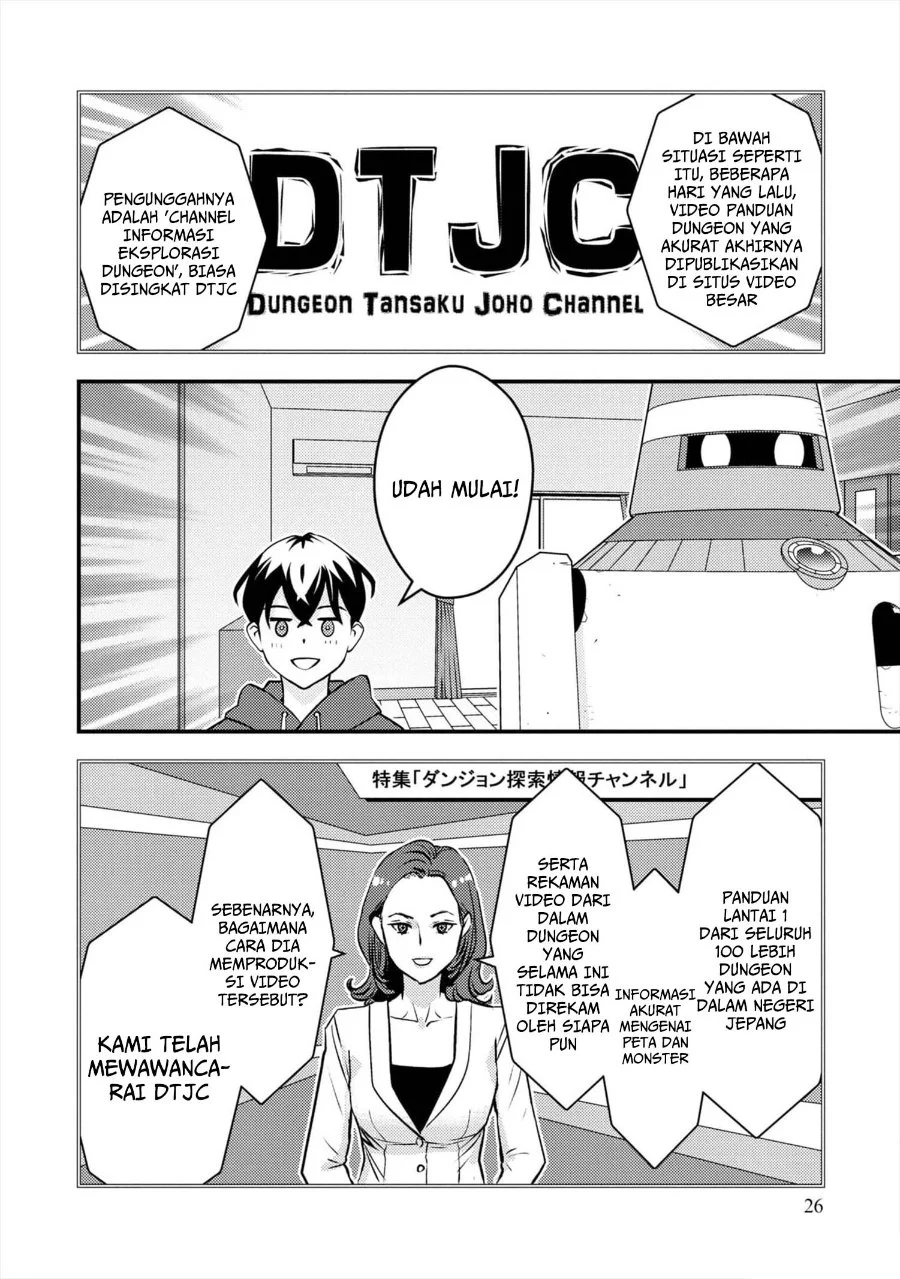 The Hero Returns From Another World Chapter 8 - halaman 27
