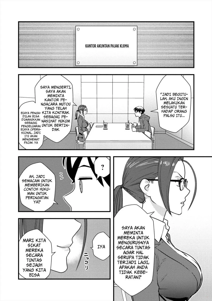 The Hero Returns From Another World Chapter 8 - halaman 31