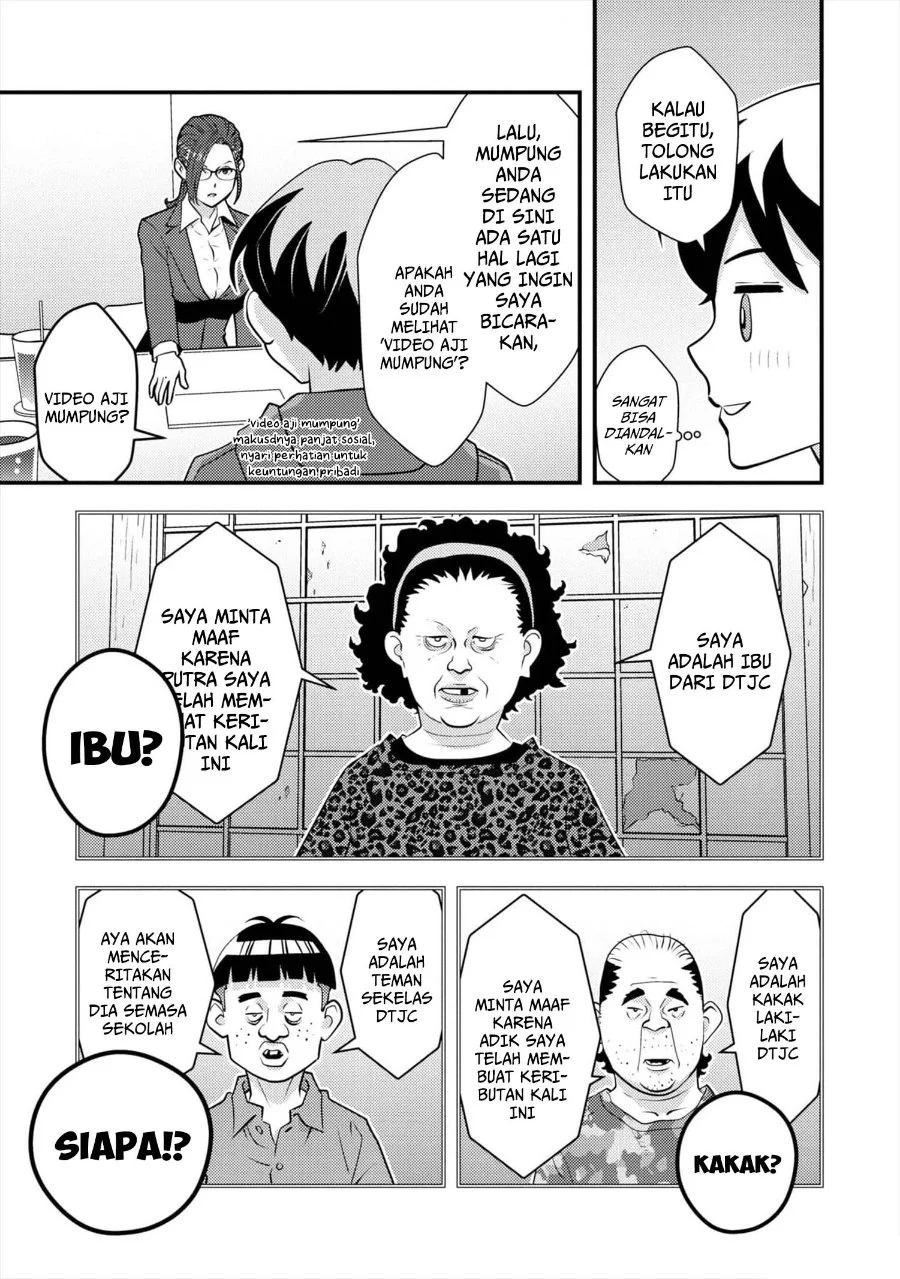 The Hero Returns From Another World Chapter 8 - halaman 32
