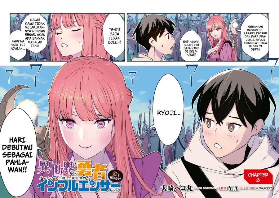 The Hero Returns From Another World Chapter 8 - halaman 4