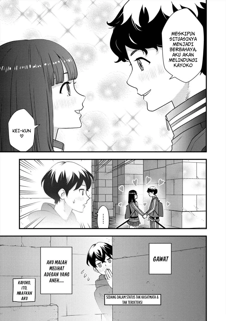 The Hero Returns From Another World Chapter 8 - halaman 40