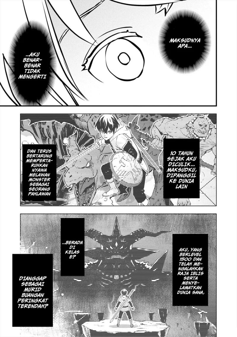 The Hero Returns From Another World Chapter 9 - halaman 13