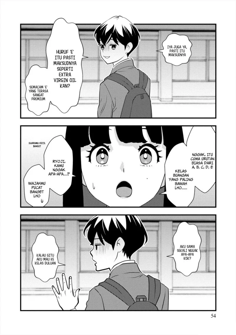 The Hero Returns From Another World Chapter 9 - halaman 14