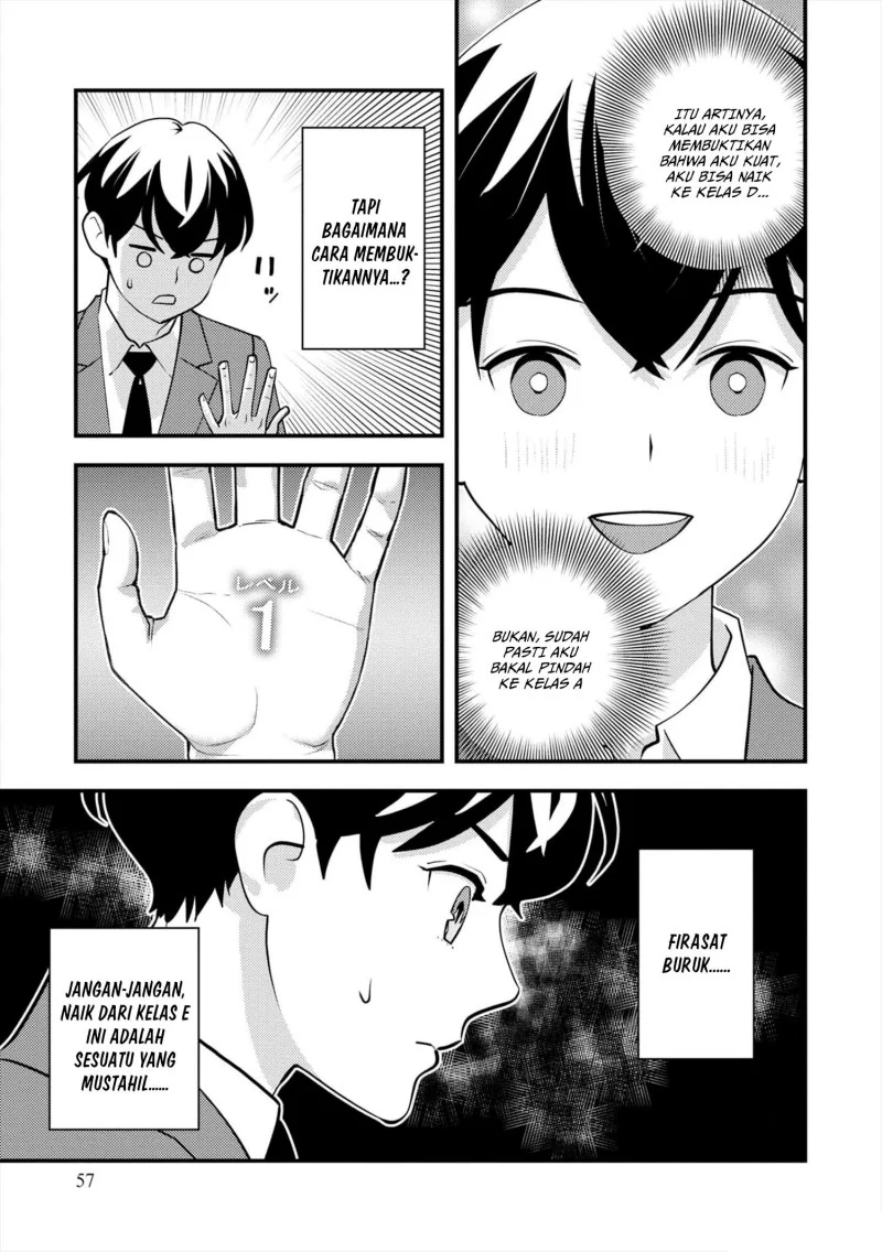 The Hero Returns From Another World Chapter 9 - halaman 17