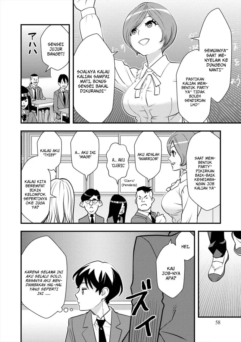 The Hero Returns From Another World Chapter 9 - halaman 18