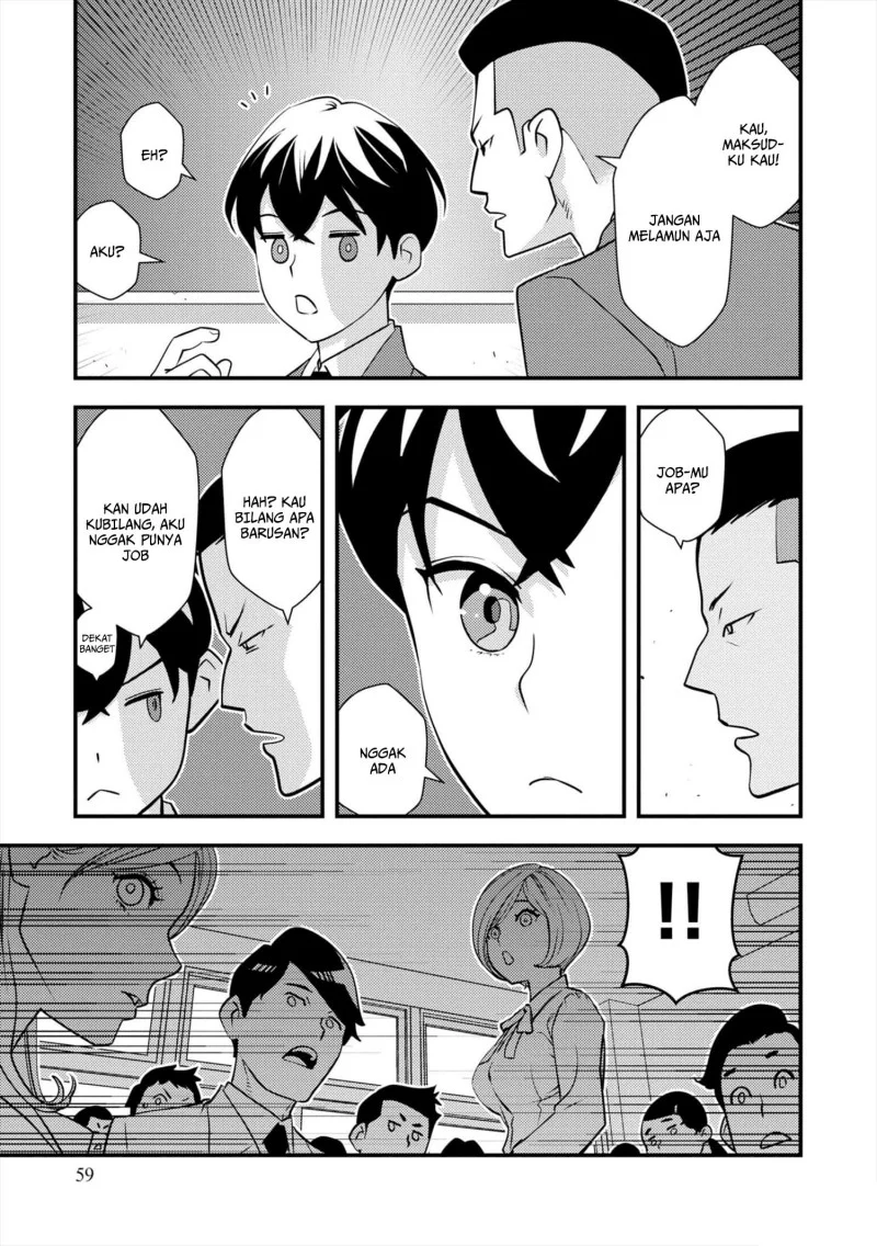 The Hero Returns From Another World Chapter 9 - halaman 19