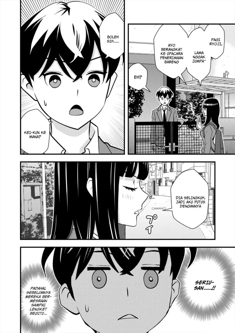 The Hero Returns From Another World Chapter 9 - halaman 2