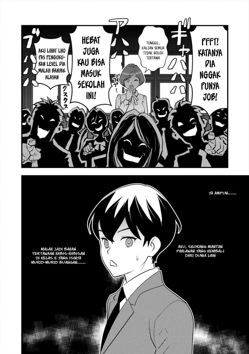 The Hero Returns From Another World Chapter 9 - halaman 20