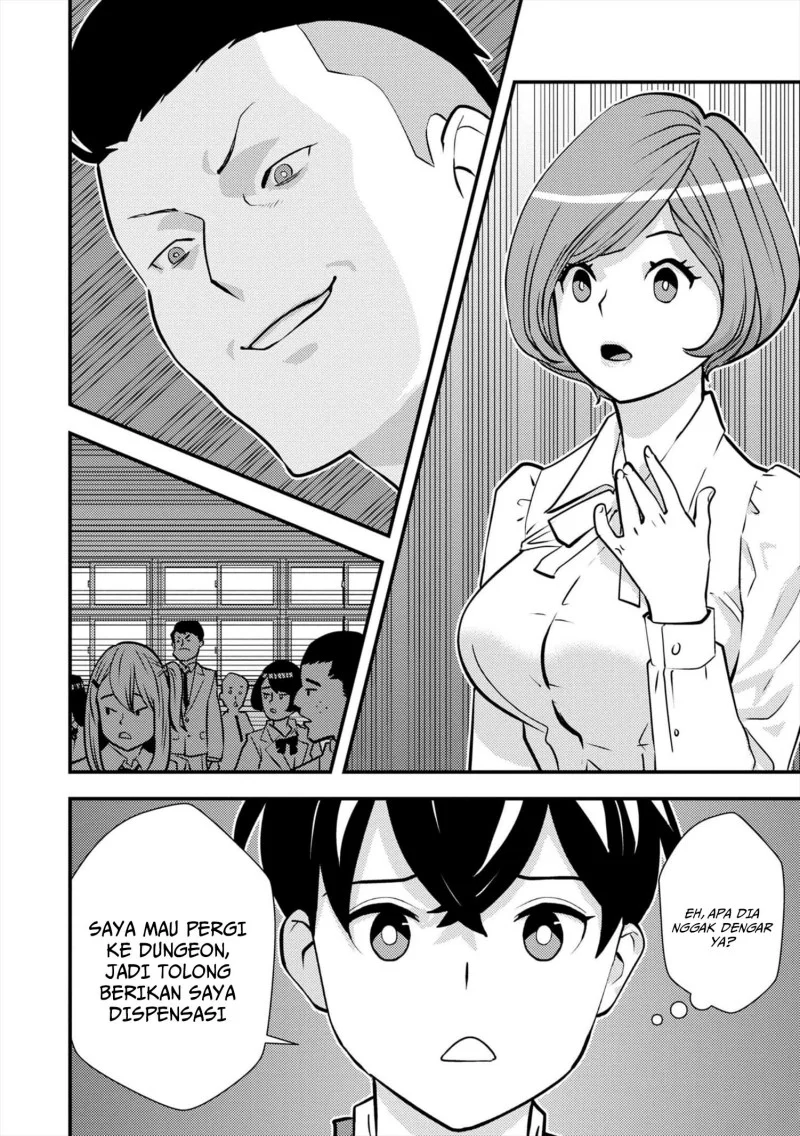 The Hero Returns From Another World Chapter 9 - halaman 24