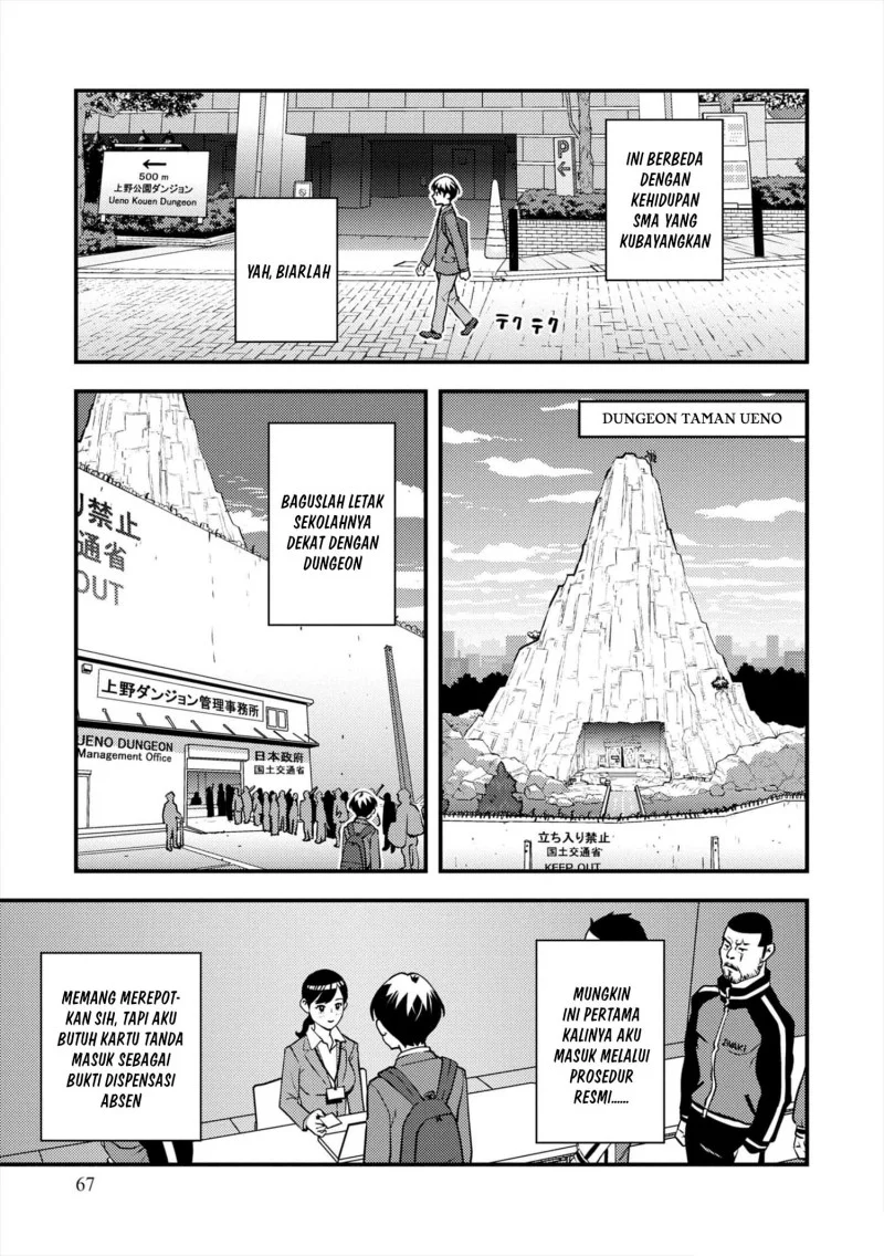 The Hero Returns From Another World Chapter 9 - halaman 27