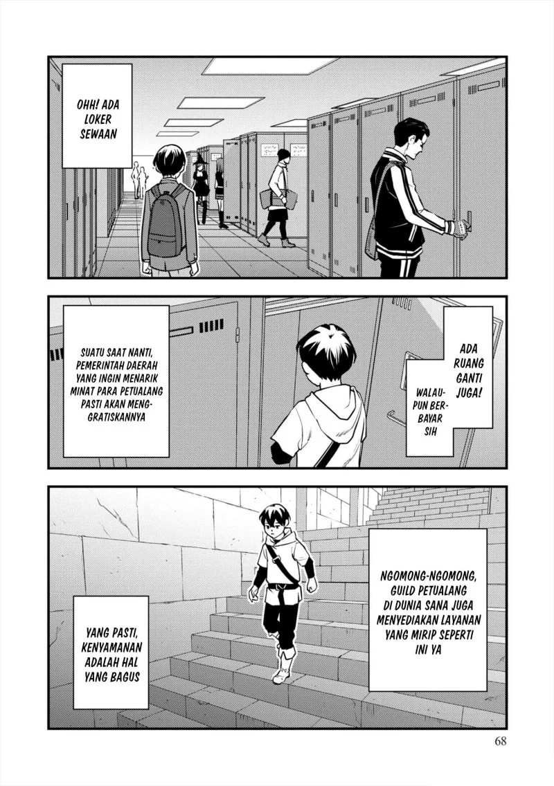 The Hero Returns From Another World Chapter 9 - halaman 28