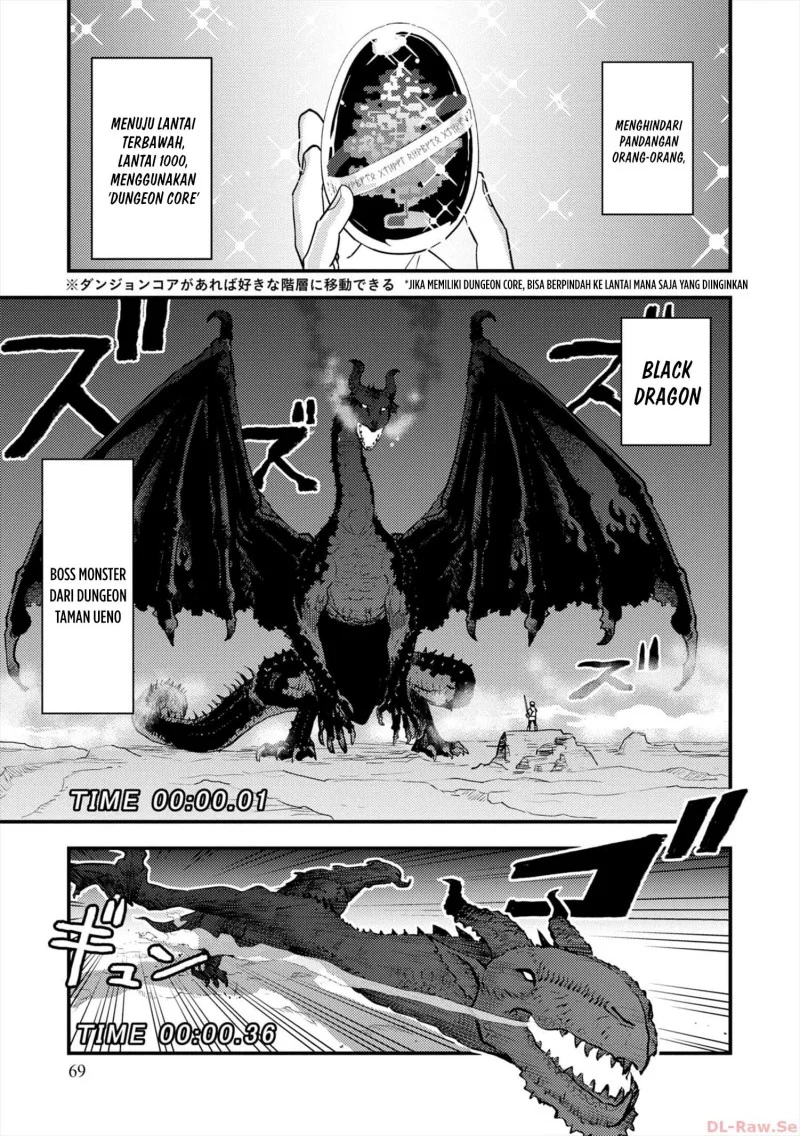 The Hero Returns From Another World Chapter 9 - halaman 29