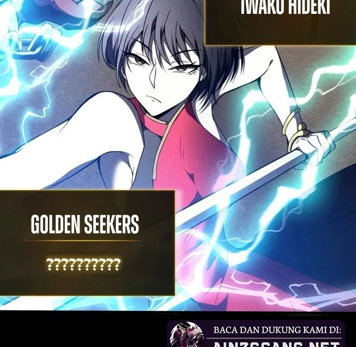 The Hero Starts Over at the Academy Chapter 1 - halaman 12