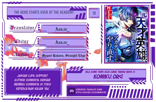 The Hero Starts Over at the Academy Chapter 19 - halaman 1
