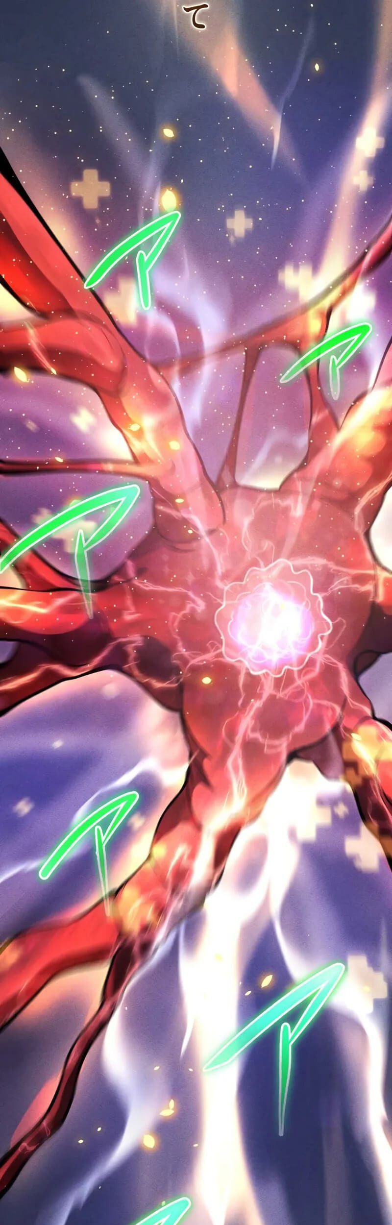 The Hero Starts Over at the Academy Chapter 2 - halaman 15