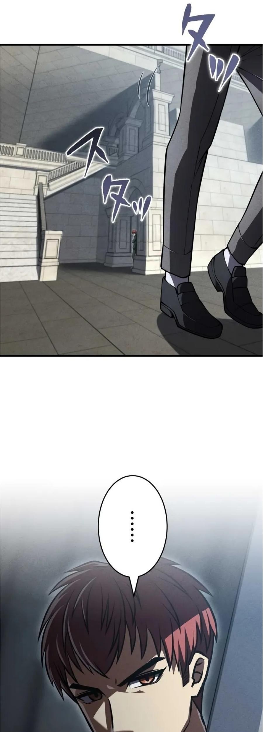 The Hero Starts Over at the Academy Chapter 20 - halaman 9