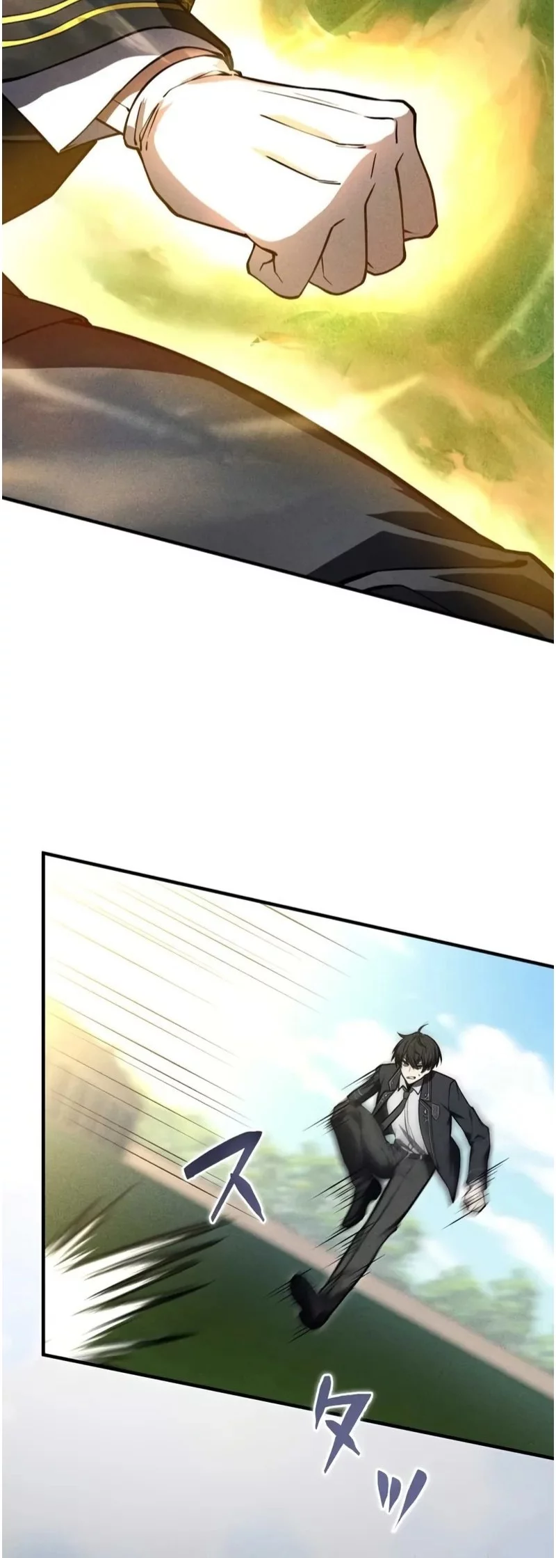 The Hero Starts Over at the Academy Chapter 26 - halaman 39
