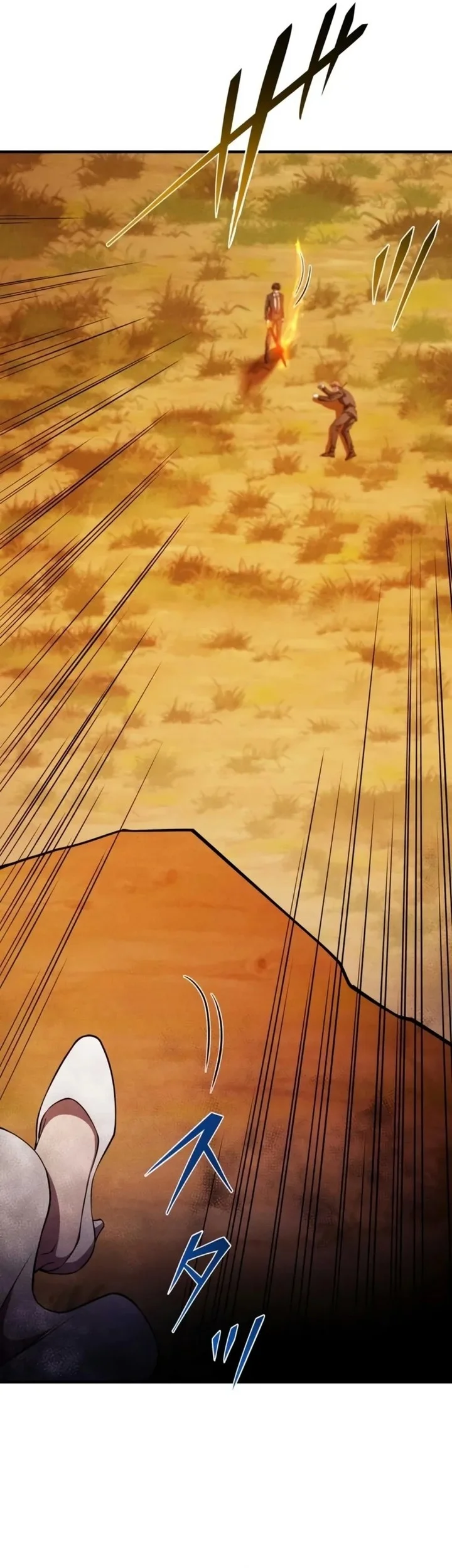 The Hero Starts Over at the Academy Chapter 30 - halaman 60