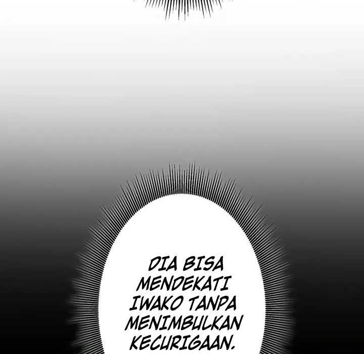 The Hero Starts Over at the Academy Chapter 5 - halaman 45