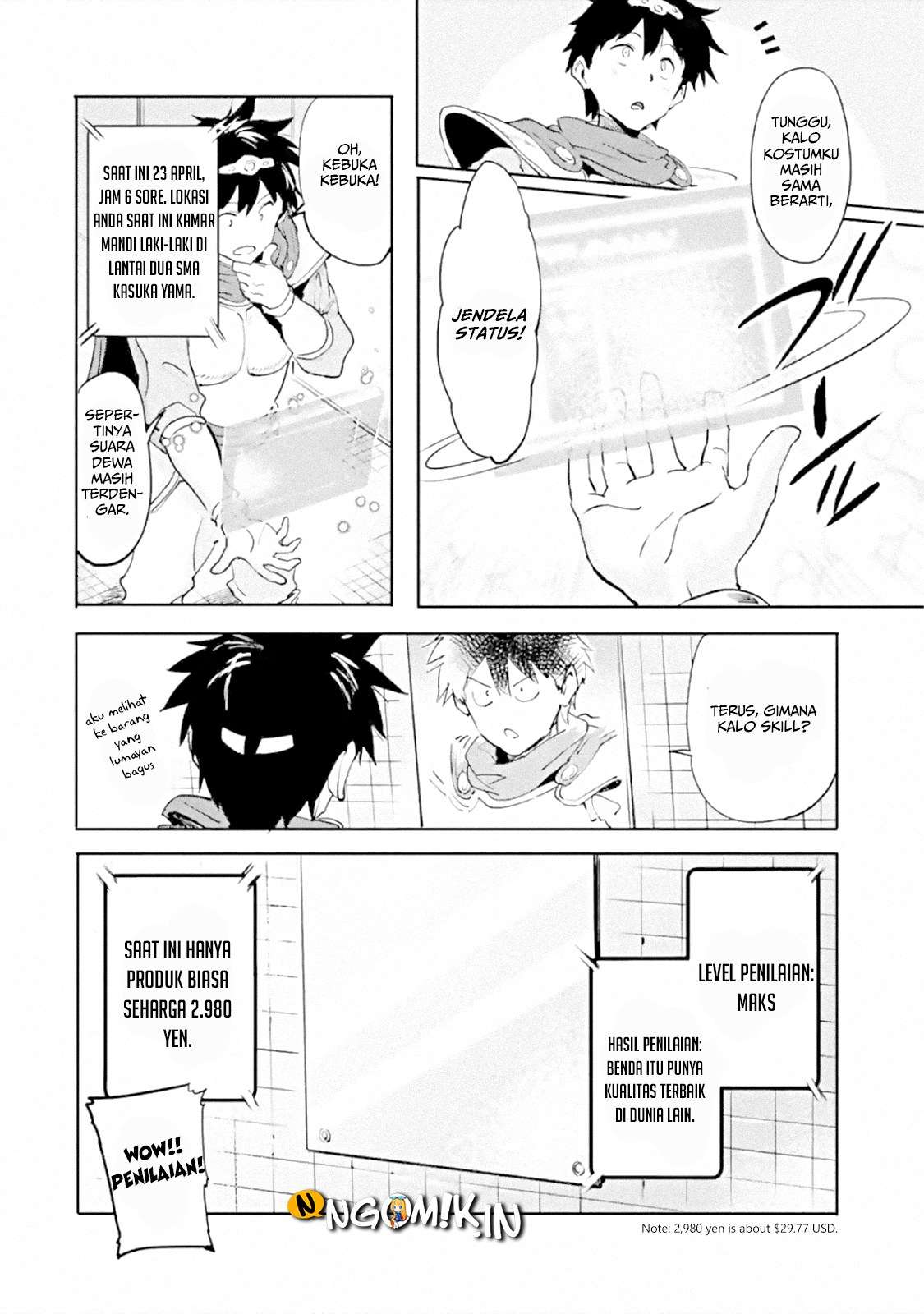 The Hero Who Returned Remains the Strongest in the Modern World Chapter 1.2 - halaman 12