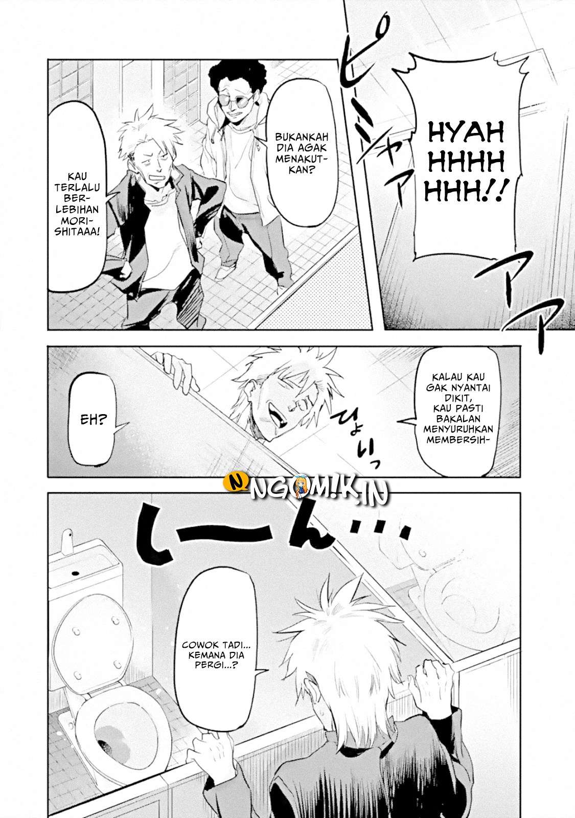 The Hero Who Returned Remains the Strongest in the Modern World Chapter 1.2 - halaman 3