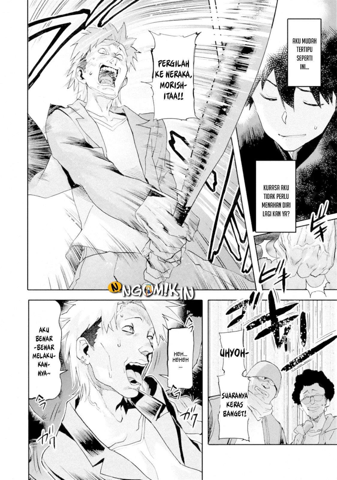 The Hero Who Returned Remains the Strongest in the Modern World Chapter 1.4 - halaman 12