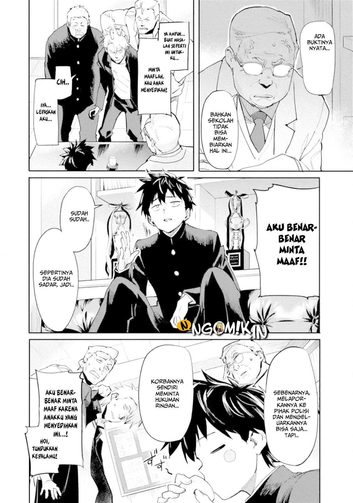 The Hero Who Returned Remains the Strongest in the Modern World Chapter 1.4 - halaman 7