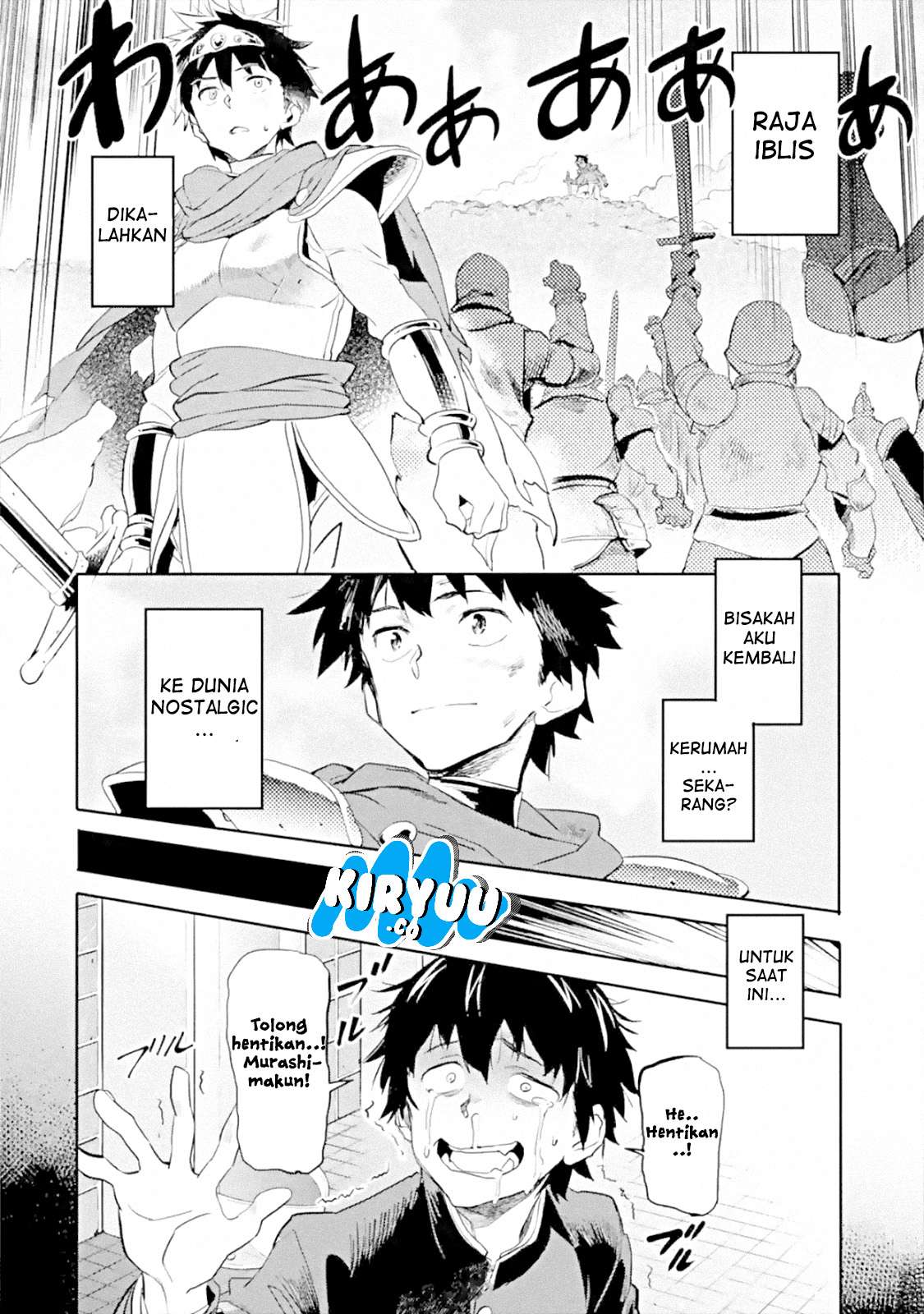 The Hero Who Returned Remains the Strongest in the Modern World Chapter 1 - halaman 11